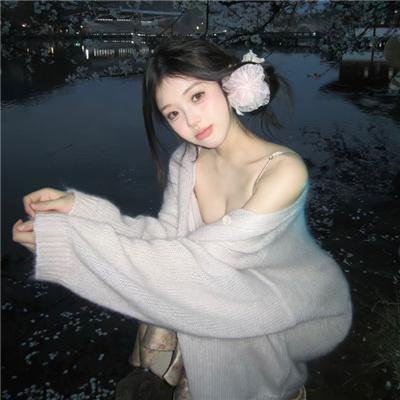 英文系主任